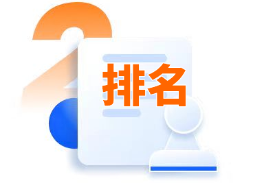 信息流广告